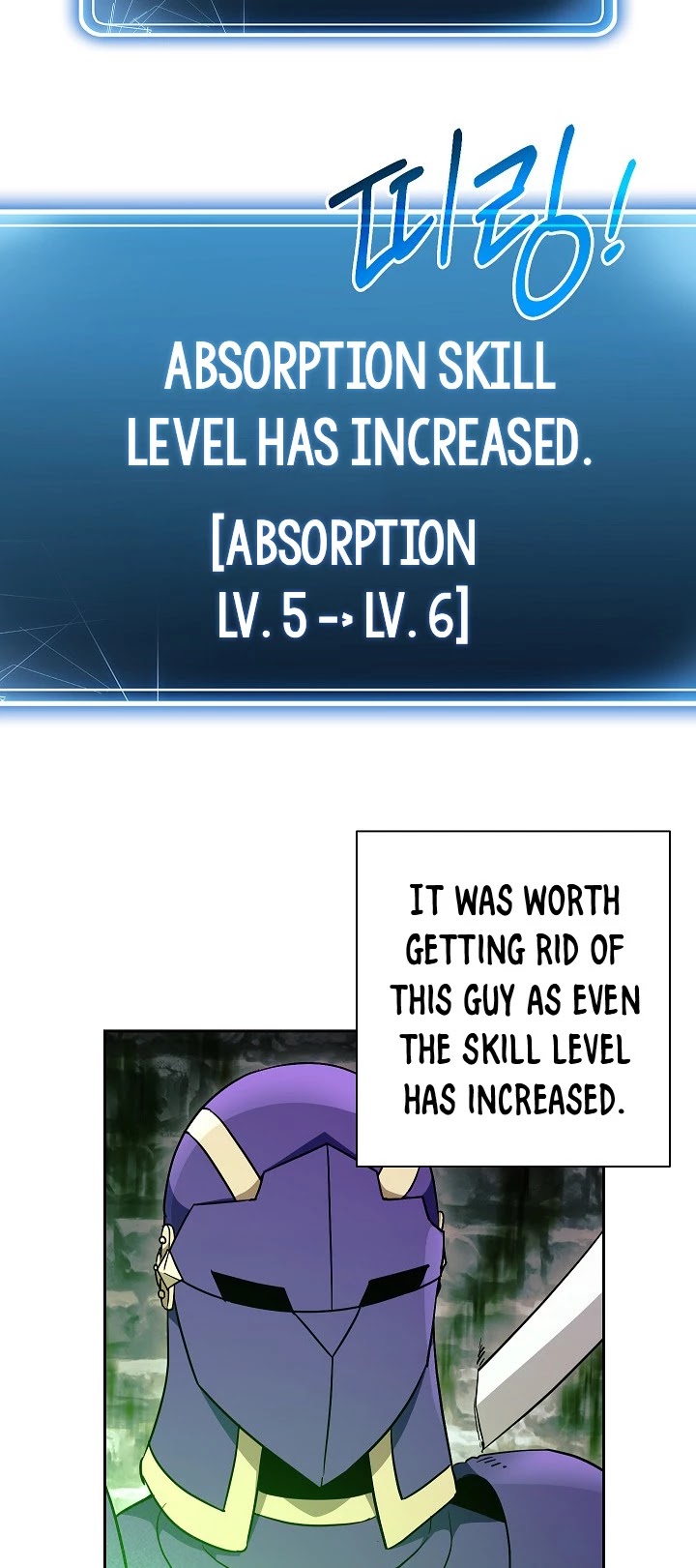 Skeleton Soldier Couldn’t Protect the Dungeon chapter 101 page 44