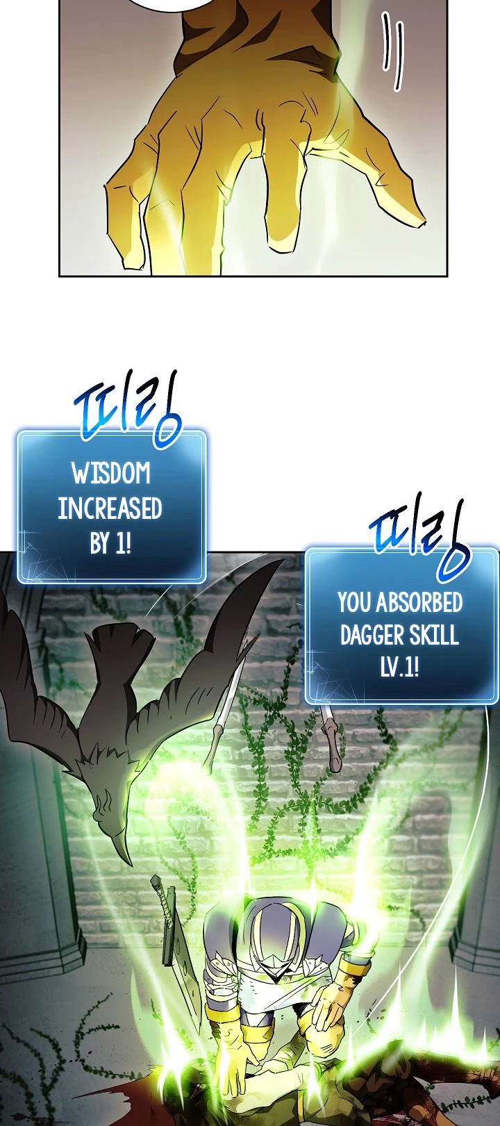 Skeleton Soldier Couldn’t Protect the Dungeon chapter 101 page 46