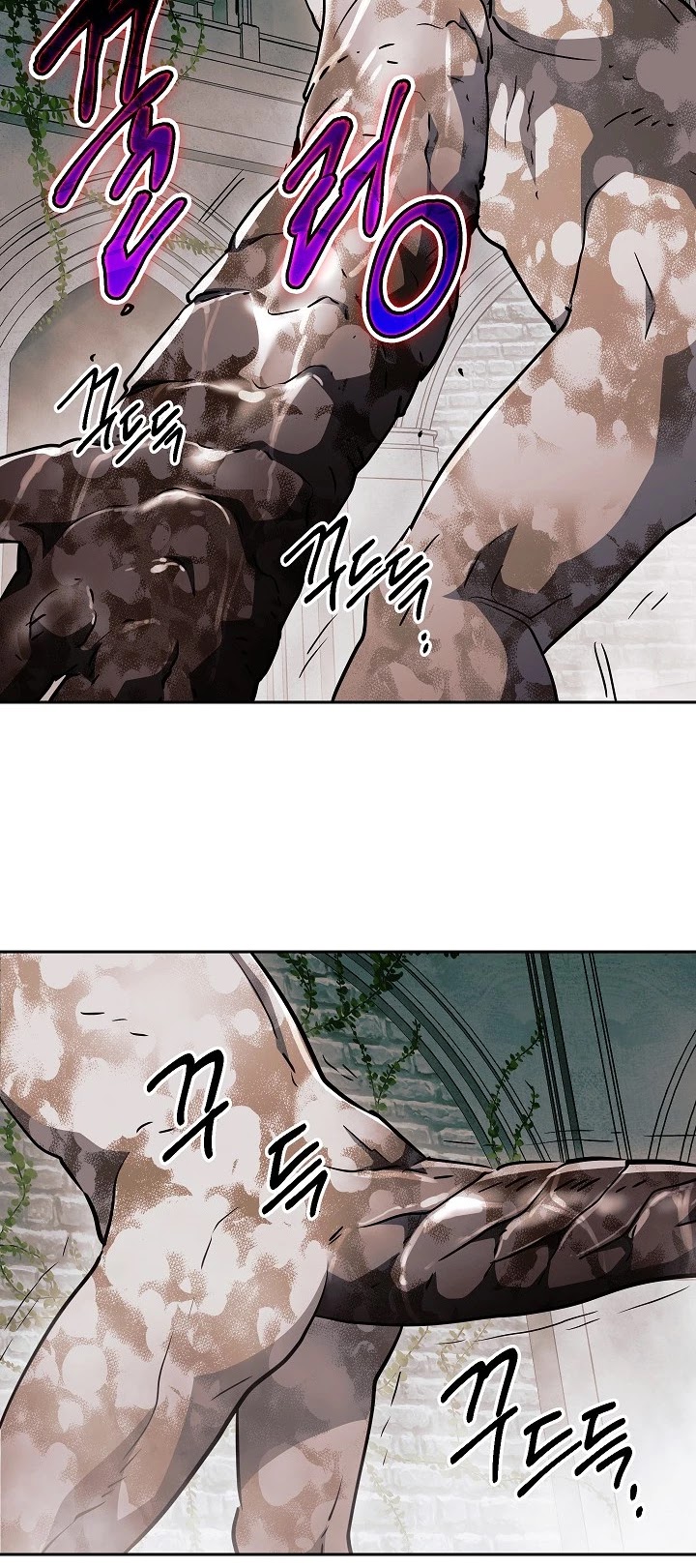 Skeleton Soldier Couldn’t Protect the Dungeon chapter 101 page 57