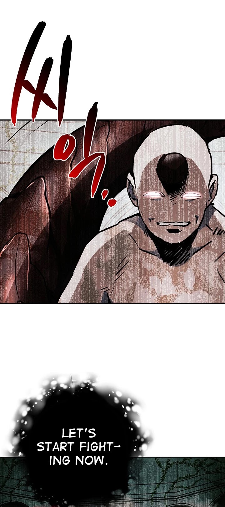 Skeleton Soldier Couldn’t Protect the Dungeon chapter 101 page 58