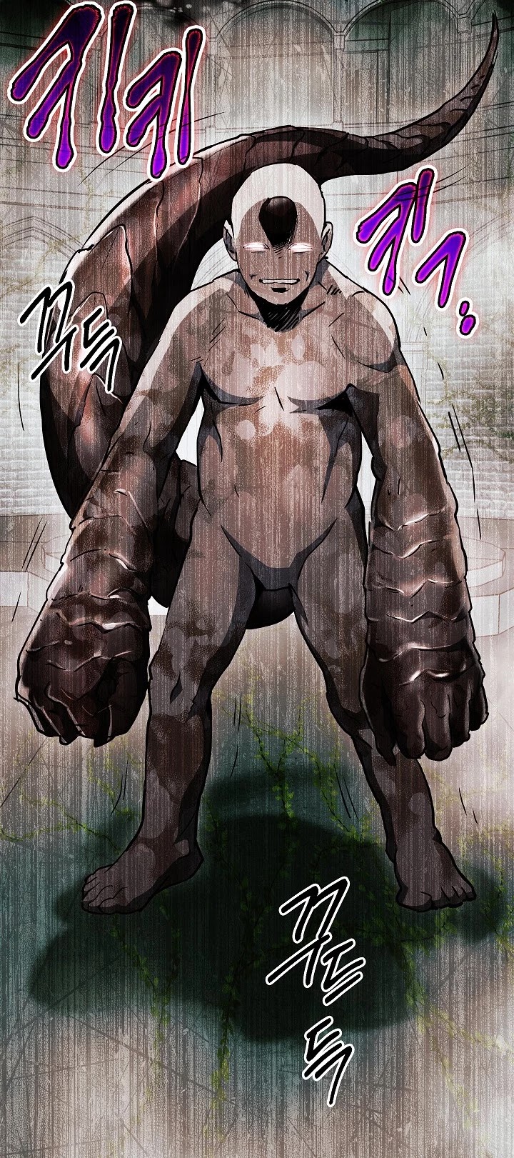 Skeleton Soldier Couldn’t Protect the Dungeon chapter 101 page 59