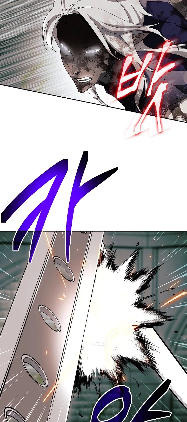 Skeleton Soldier Couldn’t Protect the Dungeon chapter 101 page 8