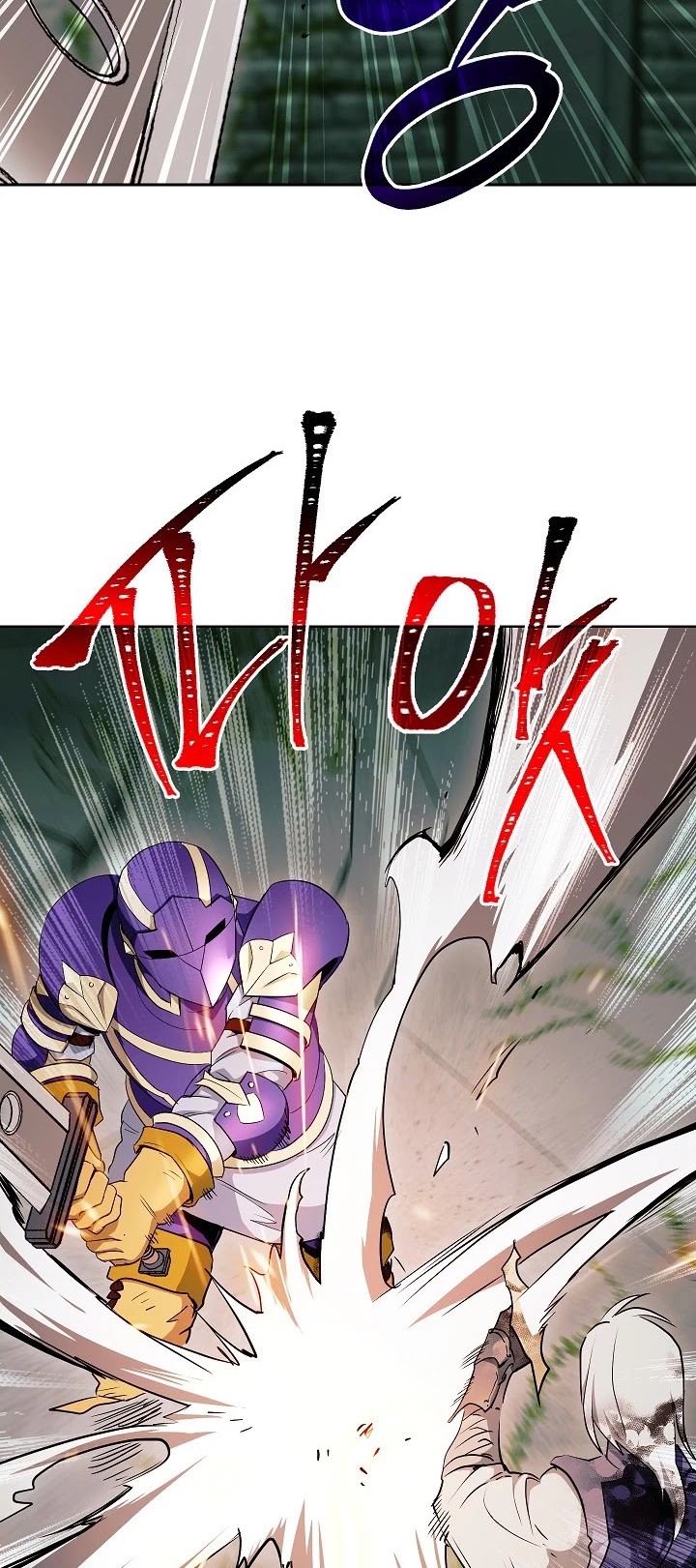 Skeleton Soldier Couldn’t Protect the Dungeon chapter 101 page 9