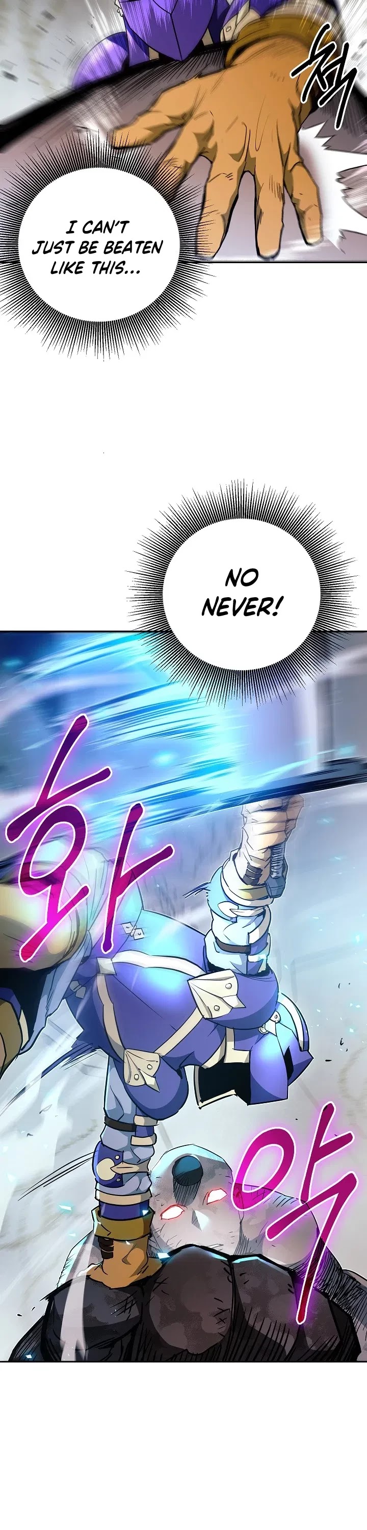 Skeleton Soldier Couldn’t Protect the Dungeon chapter 102 page 14