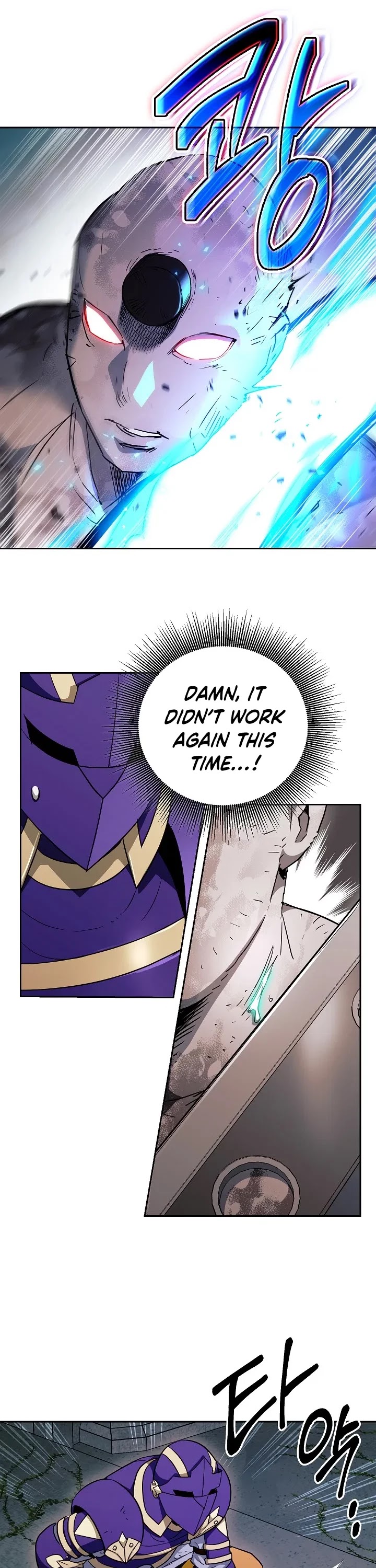 Skeleton Soldier Couldn’t Protect the Dungeon chapter 102 page 15