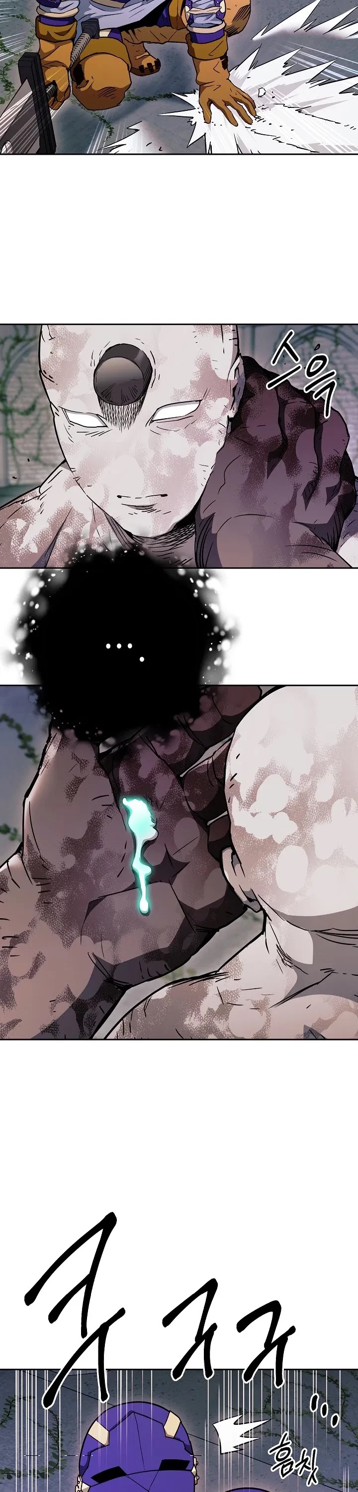 Skeleton Soldier Couldn’t Protect the Dungeon chapter 102 page 16