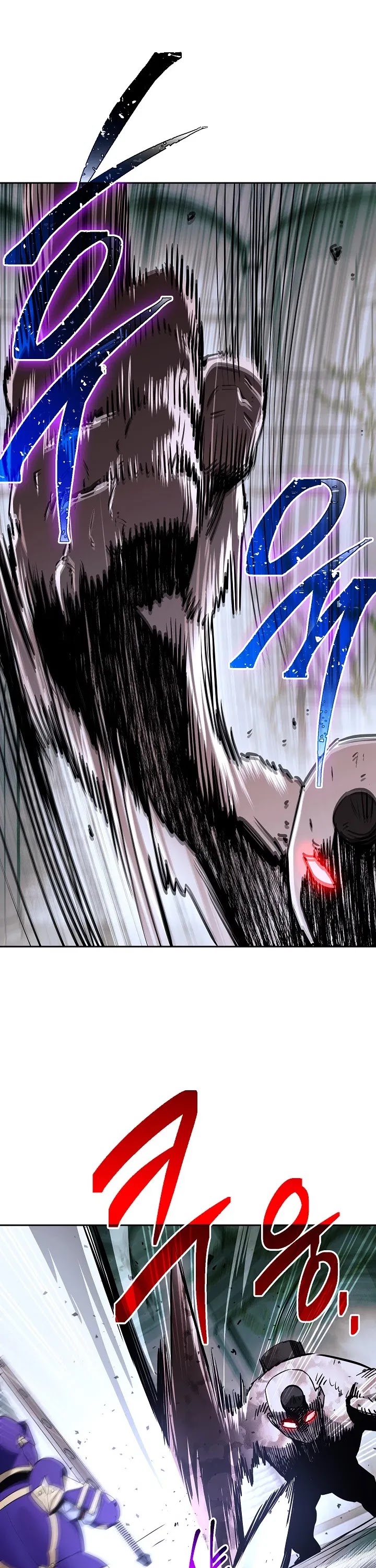 Skeleton Soldier Couldn’t Protect the Dungeon chapter 102 page 2