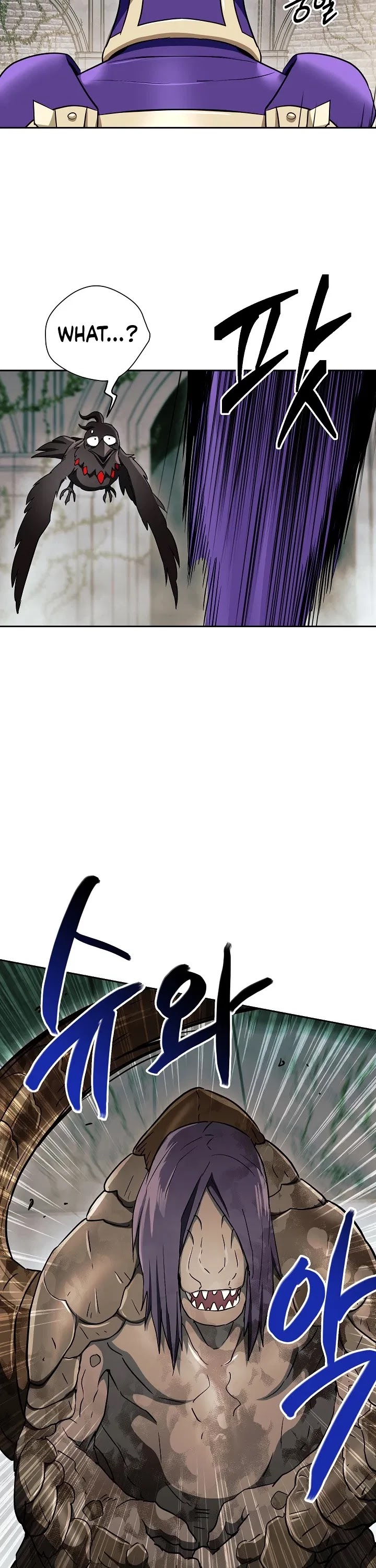 Skeleton Soldier Couldn’t Protect the Dungeon chapter 102 page 23