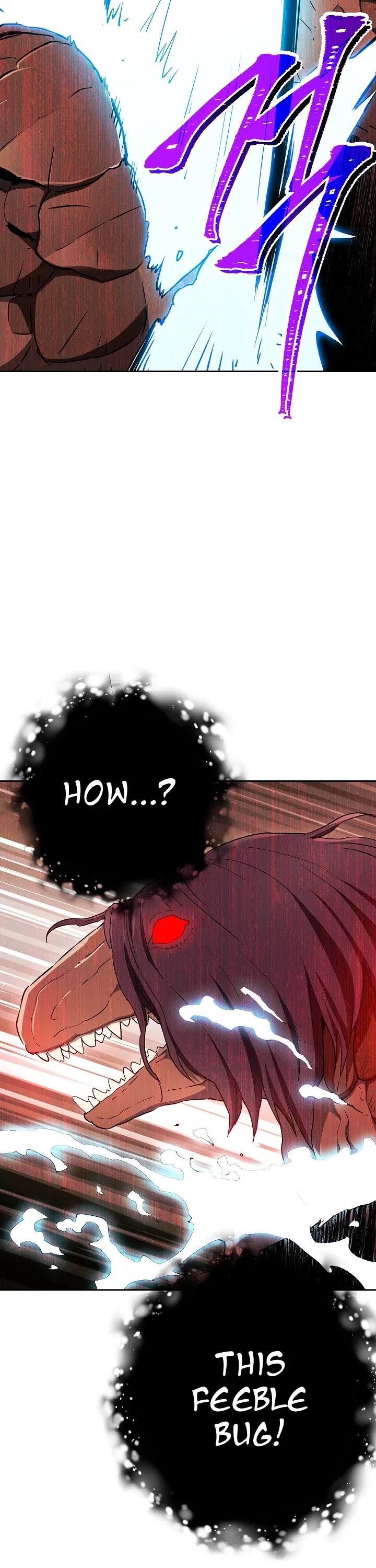 Skeleton Soldier Couldn’t Protect the Dungeon chapter 102 page 28