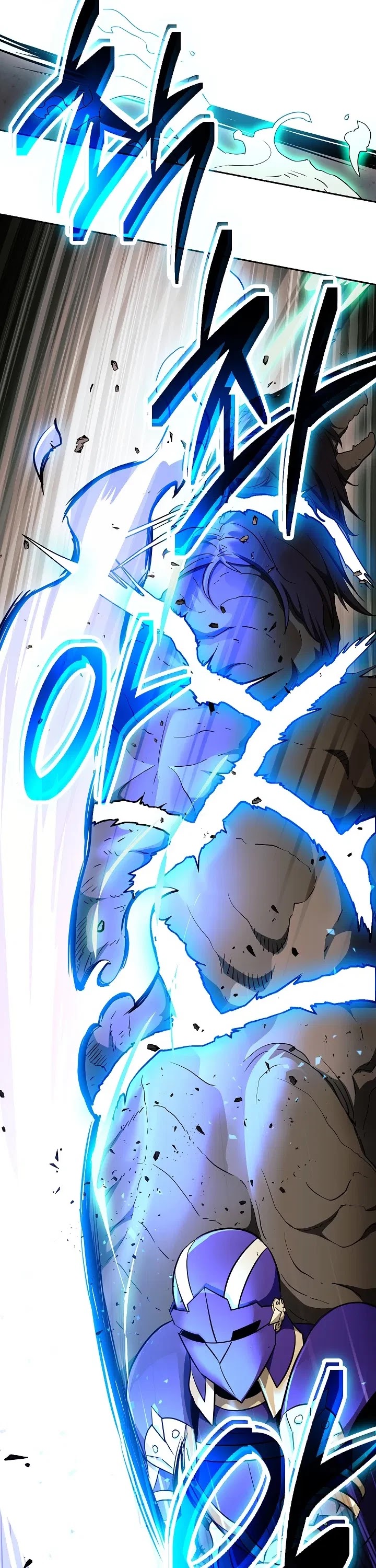 Skeleton Soldier Couldn’t Protect the Dungeon chapter 102 page 32