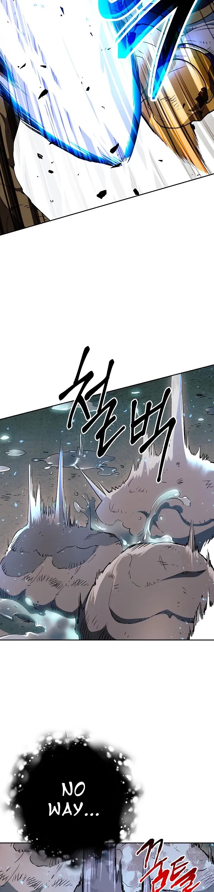 Skeleton Soldier Couldn’t Protect the Dungeon chapter 102 page 33