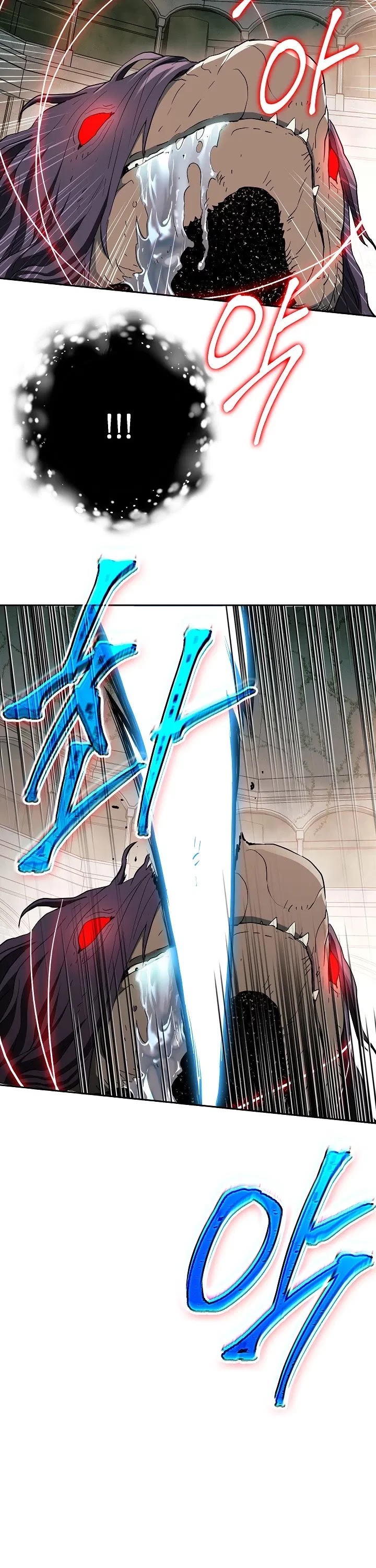 Skeleton Soldier Couldn’t Protect the Dungeon chapter 102 page 38