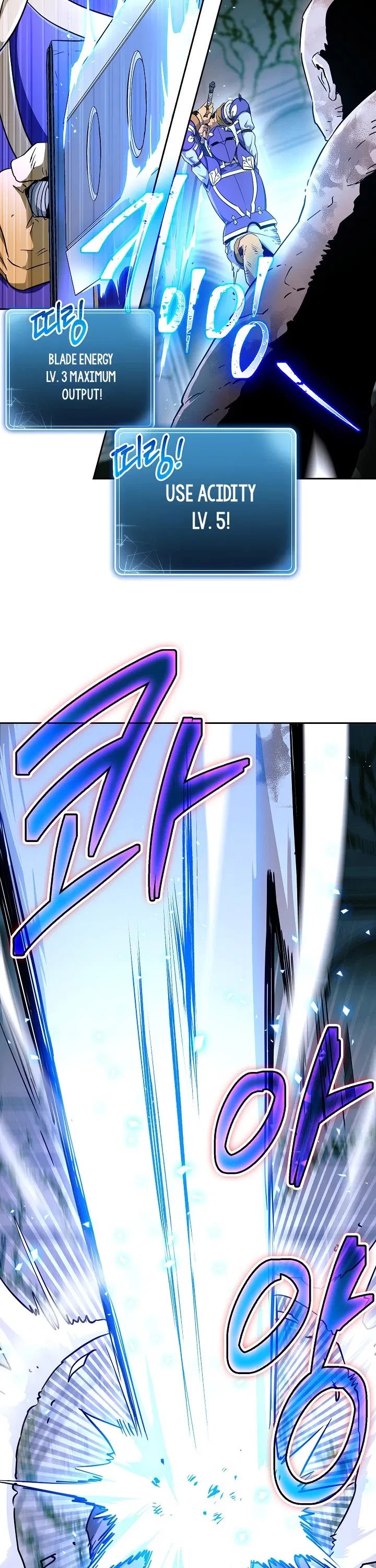 Skeleton Soldier Couldn’t Protect the Dungeon chapter 102 page 4