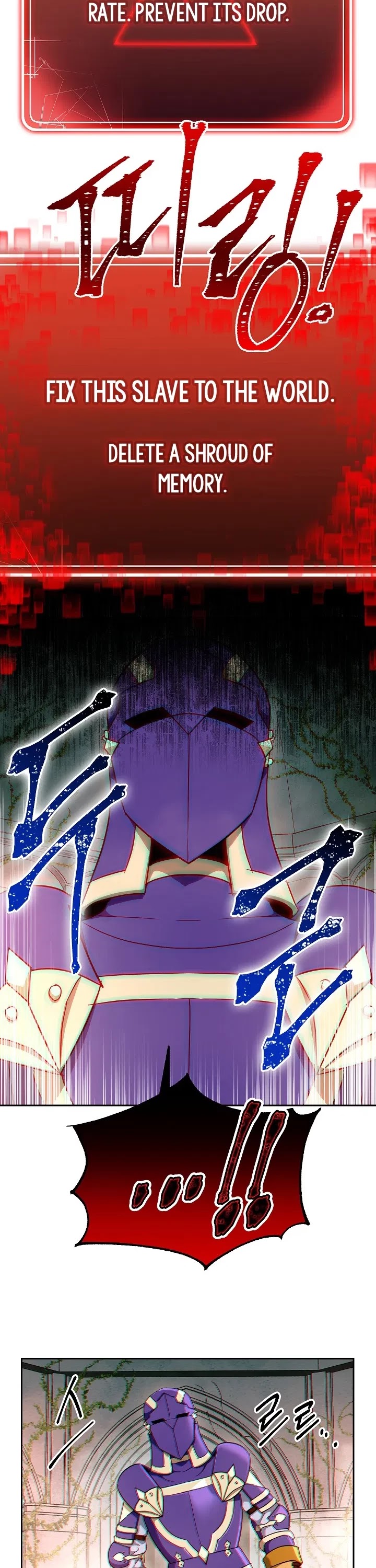 Skeleton Soldier Couldn’t Protect the Dungeon chapter 102 page 41