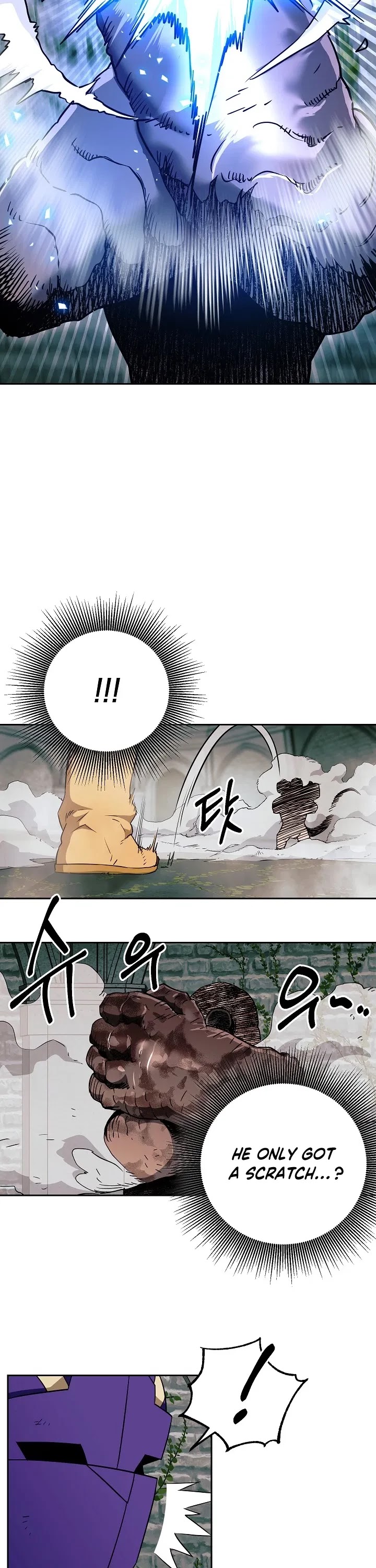 Skeleton Soldier Couldn’t Protect the Dungeon chapter 102 page 5