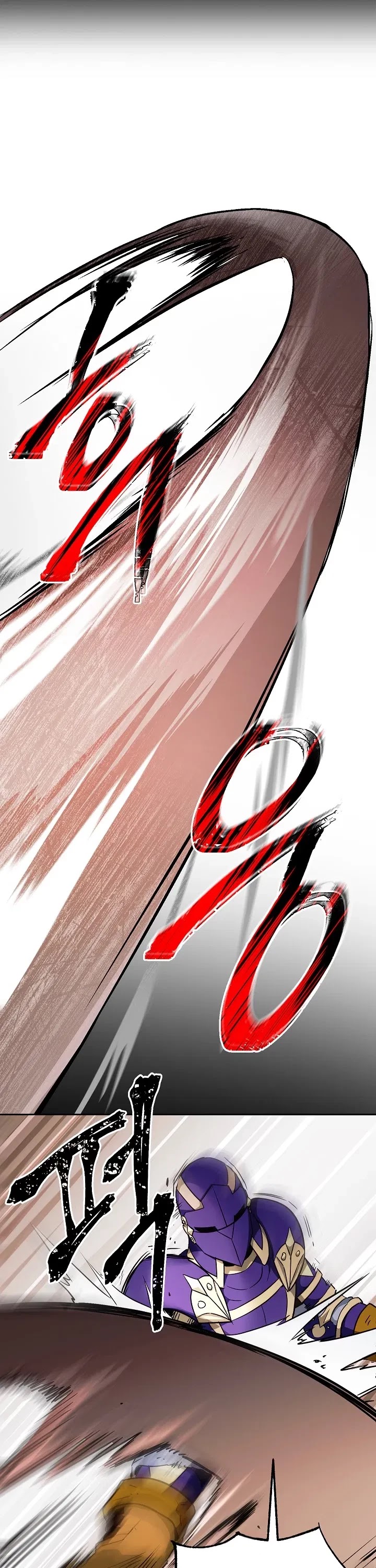 Skeleton Soldier Couldn’t Protect the Dungeon chapter 102 page 8