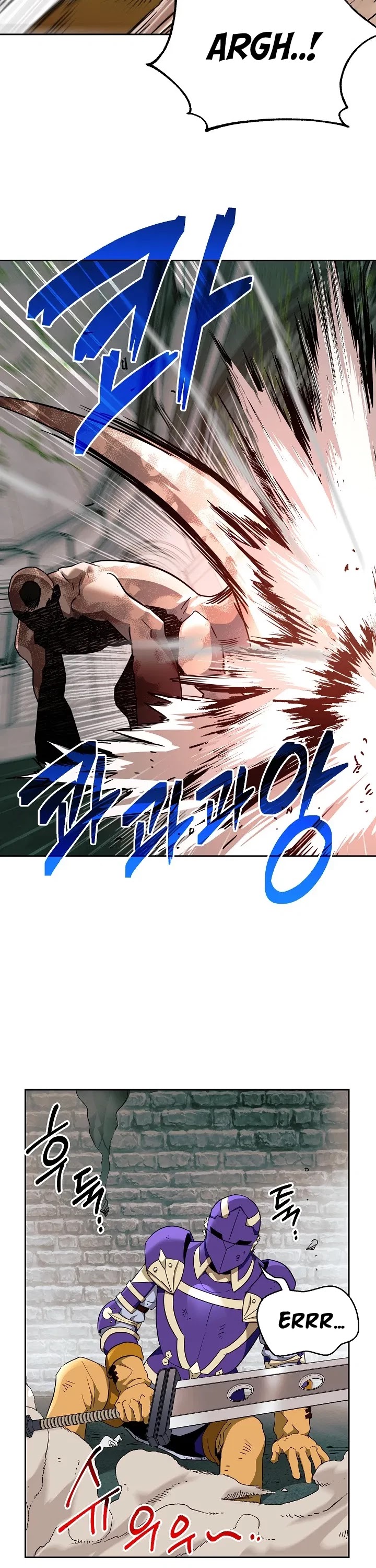 Skeleton Soldier Couldn’t Protect the Dungeon chapter 102 page 9