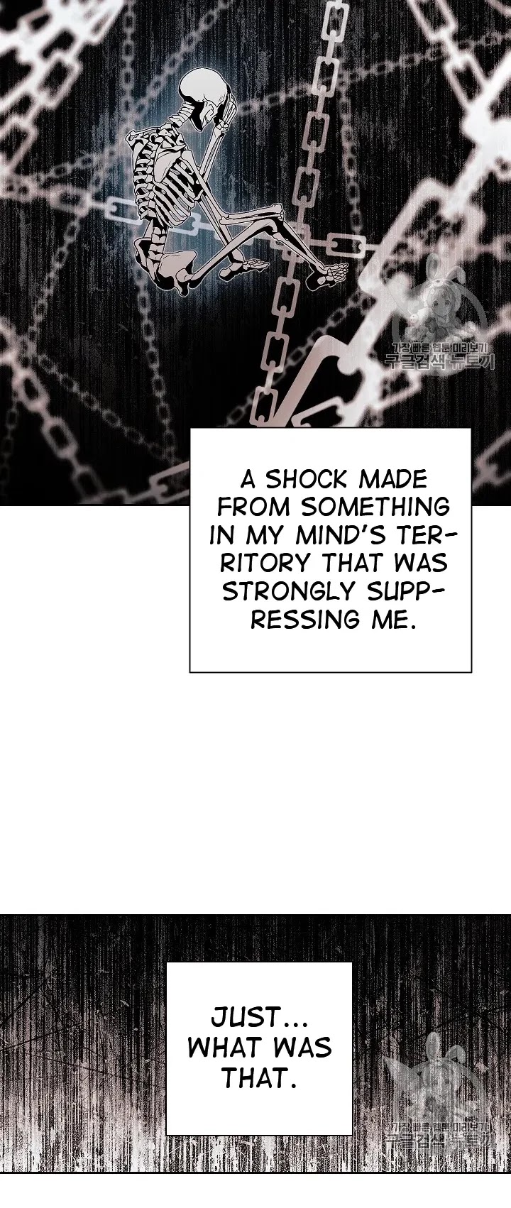 Skeleton Soldier Couldn’t Protect the Dungeon chapter 103 page 12