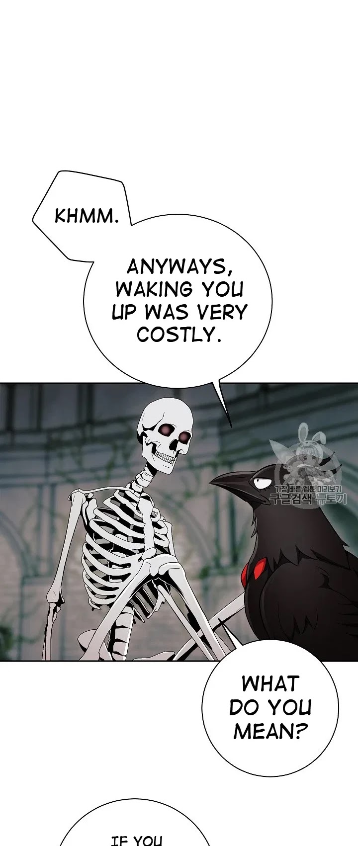 Skeleton Soldier Couldn’t Protect the Dungeon chapter 103 page 13