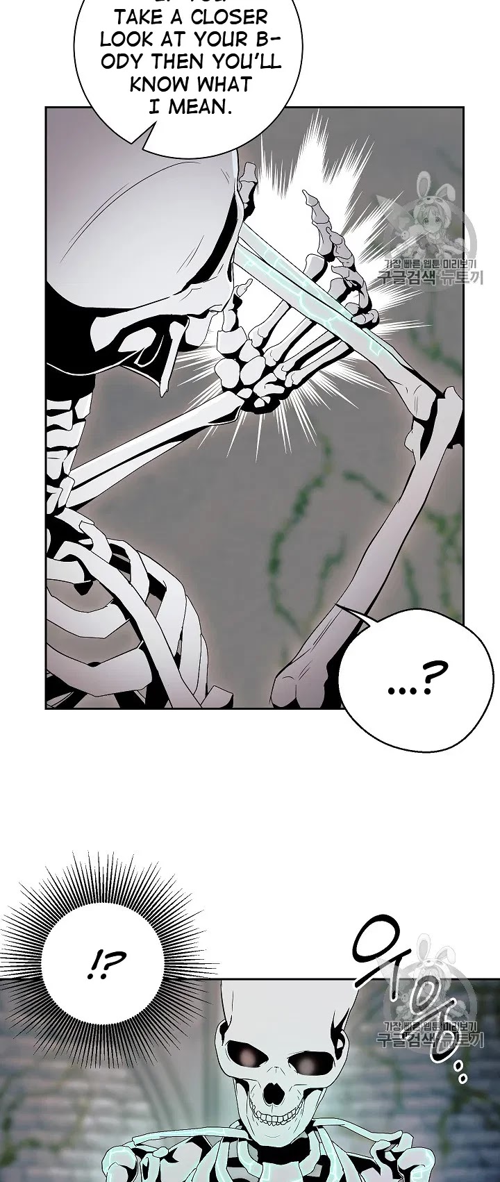 Skeleton Soldier Couldn’t Protect the Dungeon chapter 103 page 14