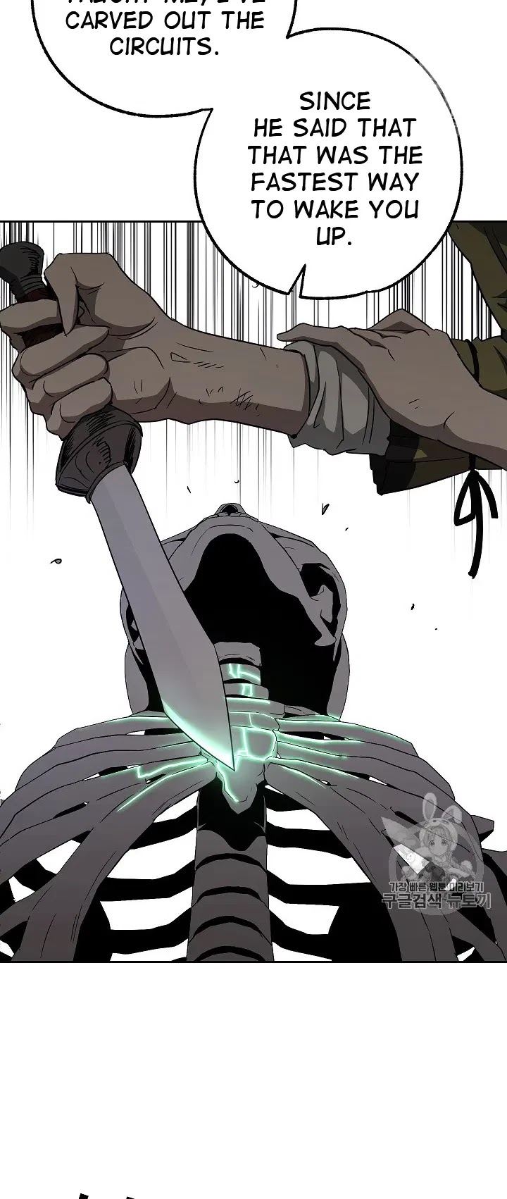 Skeleton Soldier Couldn’t Protect the Dungeon chapter 103 page 18