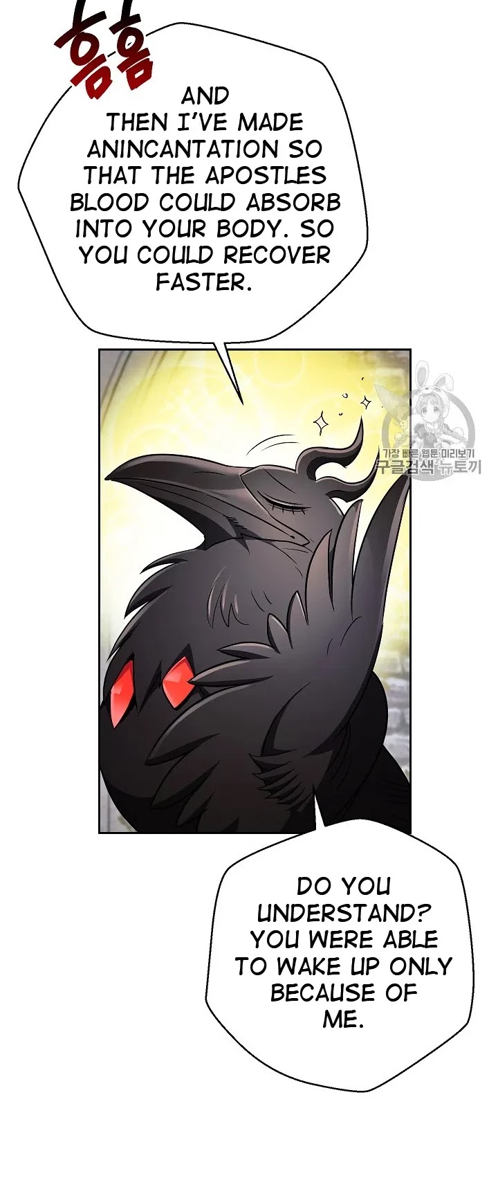 Skeleton Soldier Couldn’t Protect the Dungeon chapter 103 page 19