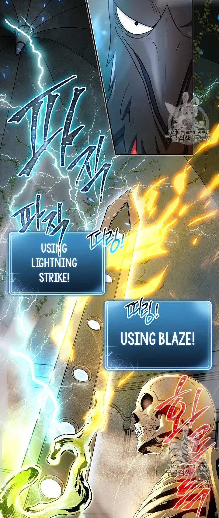 Skeleton Soldier Couldn’t Protect the Dungeon chapter 103 page 23