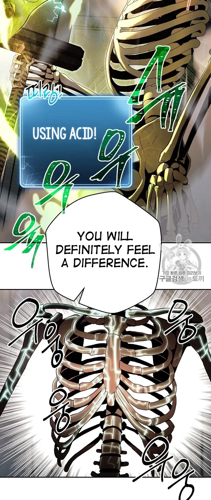 Skeleton Soldier Couldn’t Protect the Dungeon chapter 103 page 24