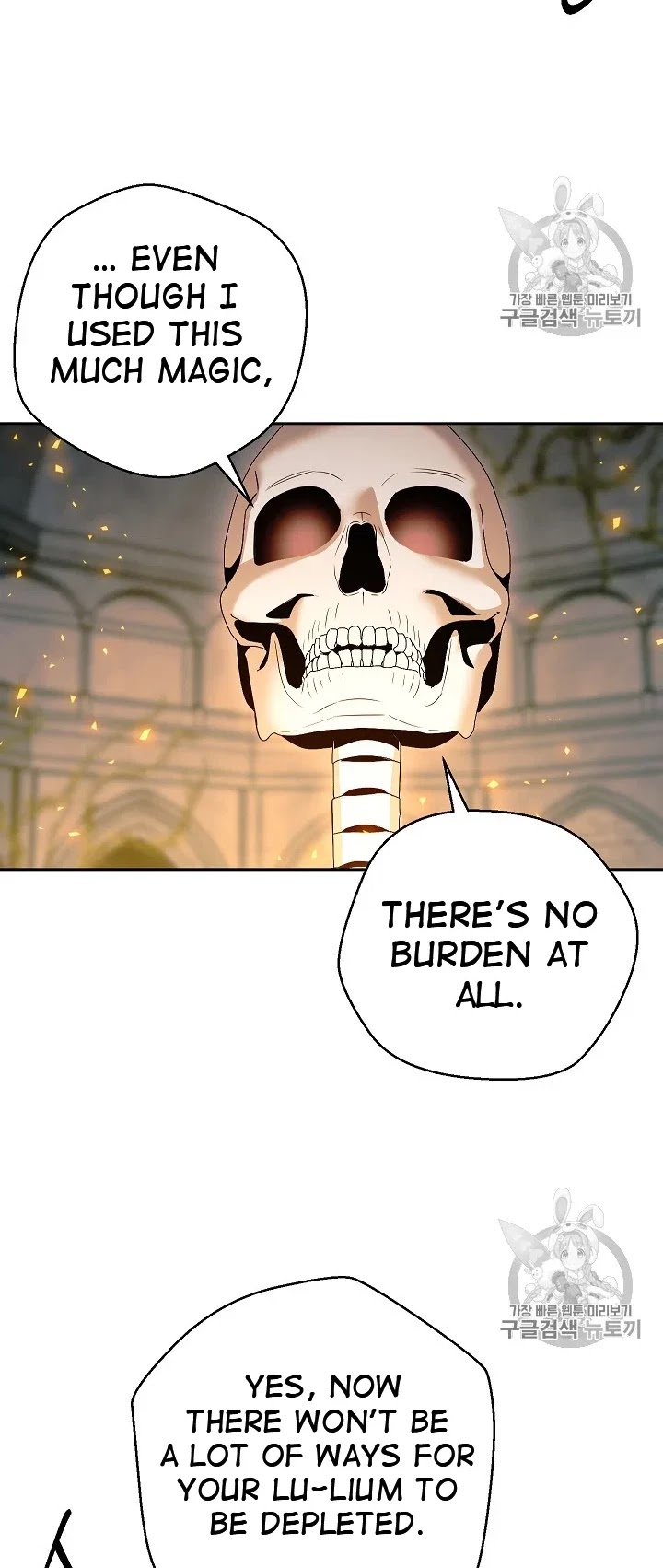 Skeleton Soldier Couldn’t Protect the Dungeon chapter 103 page 25