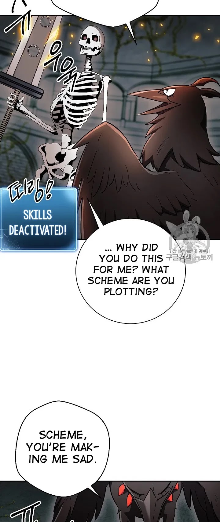 Skeleton Soldier Couldn’t Protect the Dungeon chapter 103 page 26