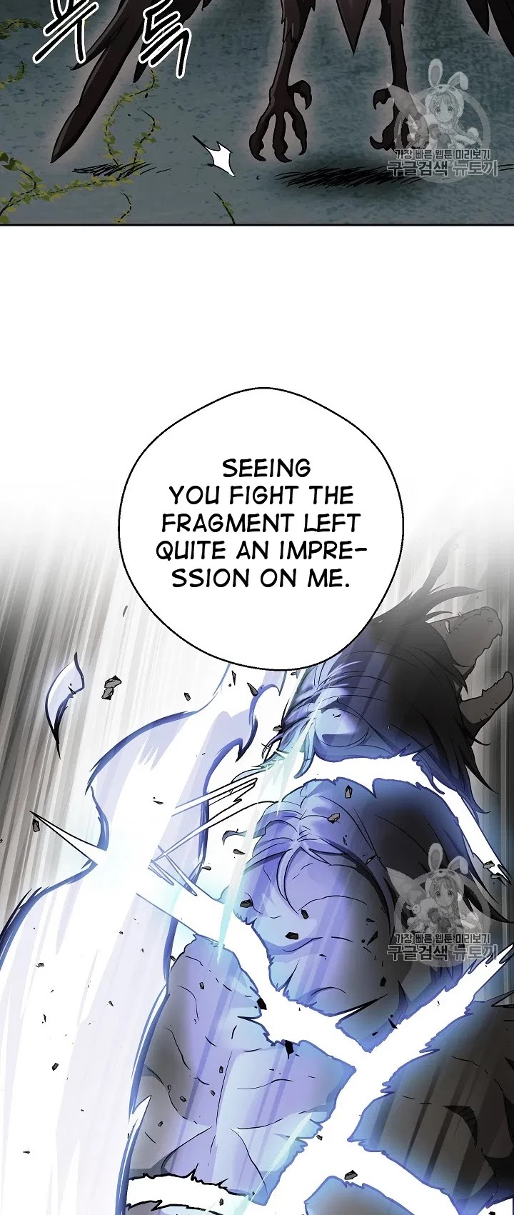 Skeleton Soldier Couldn’t Protect the Dungeon chapter 103 page 27