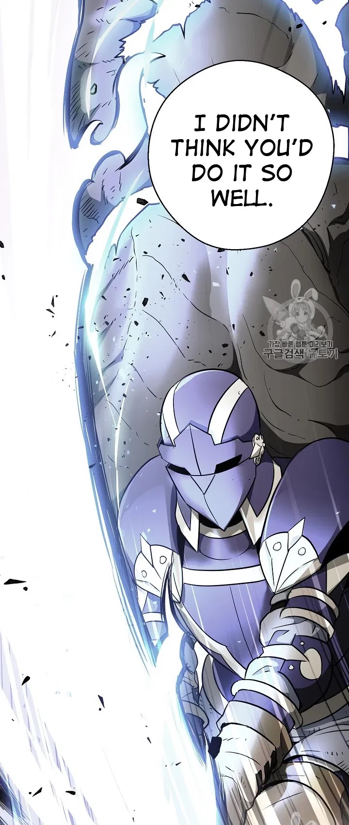 Skeleton Soldier Couldn’t Protect the Dungeon chapter 103 page 28