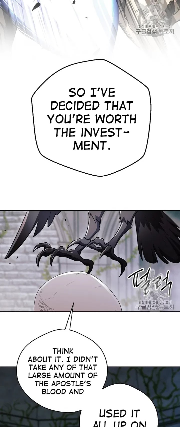 Skeleton Soldier Couldn’t Protect the Dungeon chapter 103 page 29