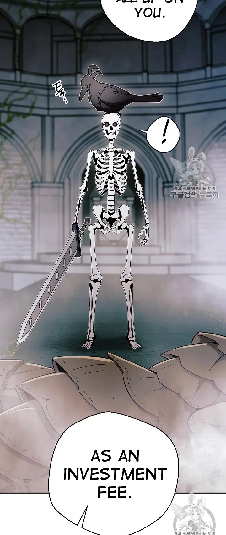 Skeleton Soldier Couldn’t Protect the Dungeon chapter 103 page 30