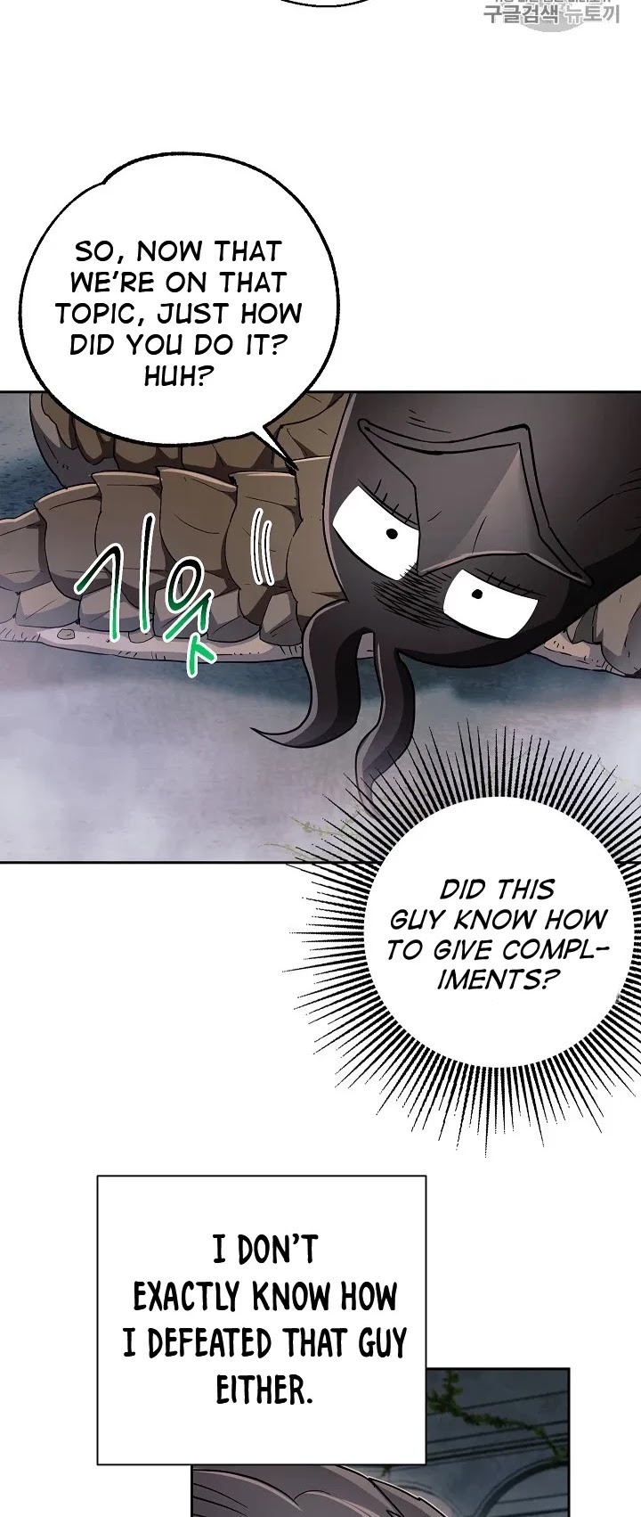 Skeleton Soldier Couldn’t Protect the Dungeon chapter 103 page 31