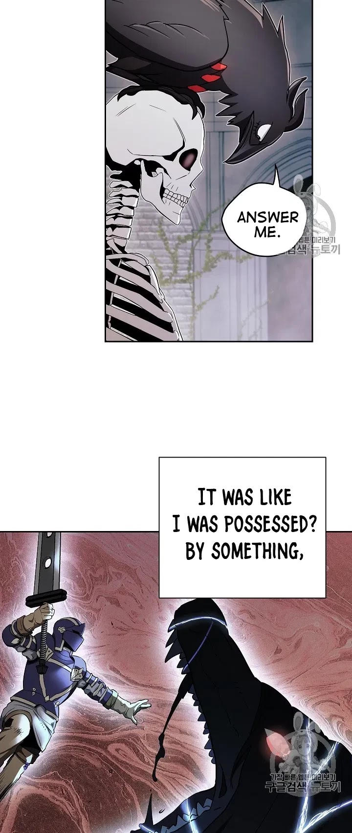 Skeleton Soldier Couldn’t Protect the Dungeon chapter 103 page 32