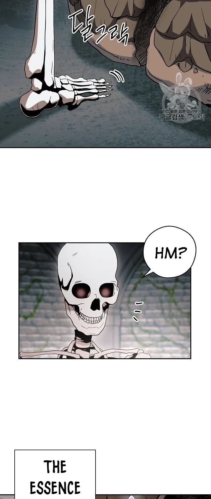 Skeleton Soldier Couldn’t Protect the Dungeon chapter 103 page 34