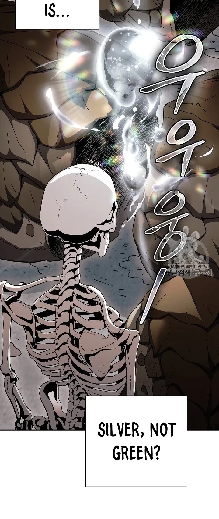 Skeleton Soldier Couldn’t Protect the Dungeon chapter 103 page 35