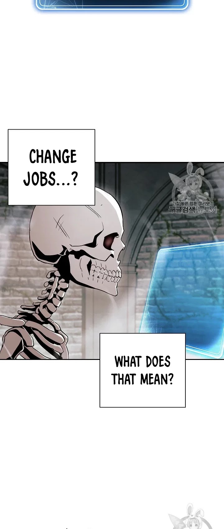 Skeleton Soldier Couldn’t Protect the Dungeon chapter 103 page 39