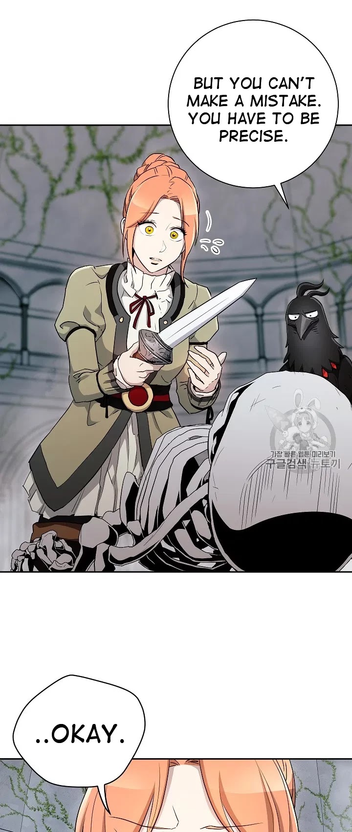 Skeleton Soldier Couldn’t Protect the Dungeon chapter 103 page 4