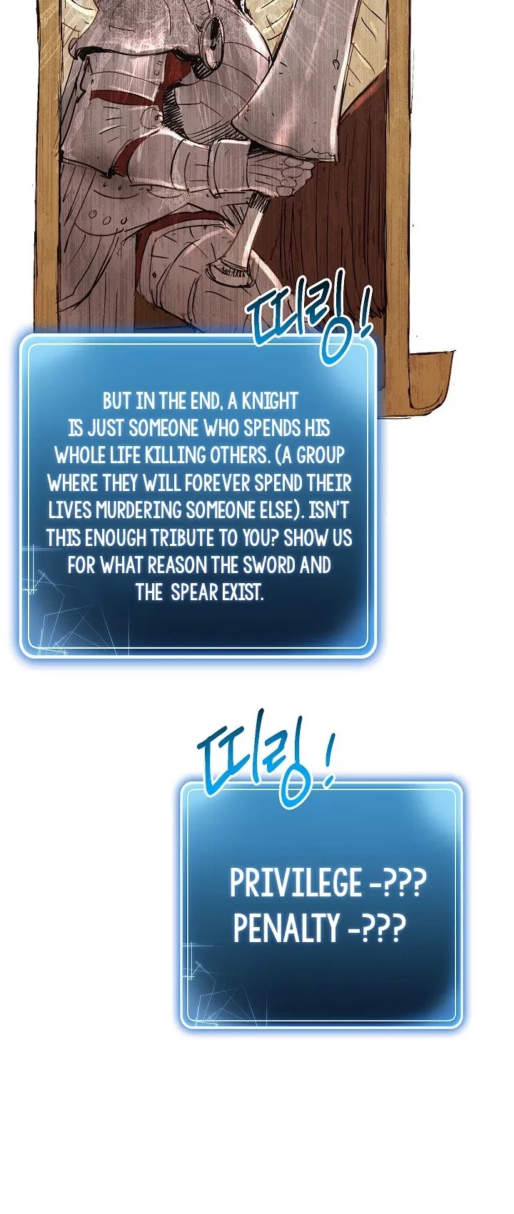 Skeleton Soldier Couldn’t Protect the Dungeon chapter 103 page 46