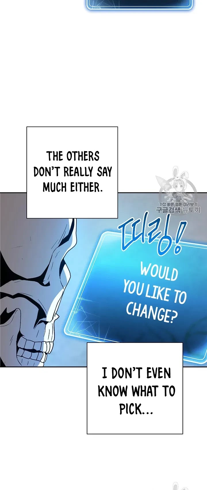 Skeleton Soldier Couldn’t Protect the Dungeon chapter 103 page 48