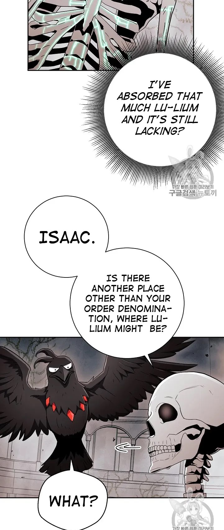 Skeleton Soldier Couldn’t Protect the Dungeon chapter 103 page 50