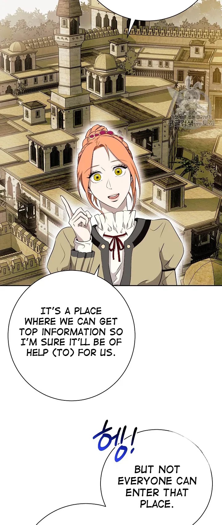 Skeleton Soldier Couldn’t Protect the Dungeon chapter 103 page 54