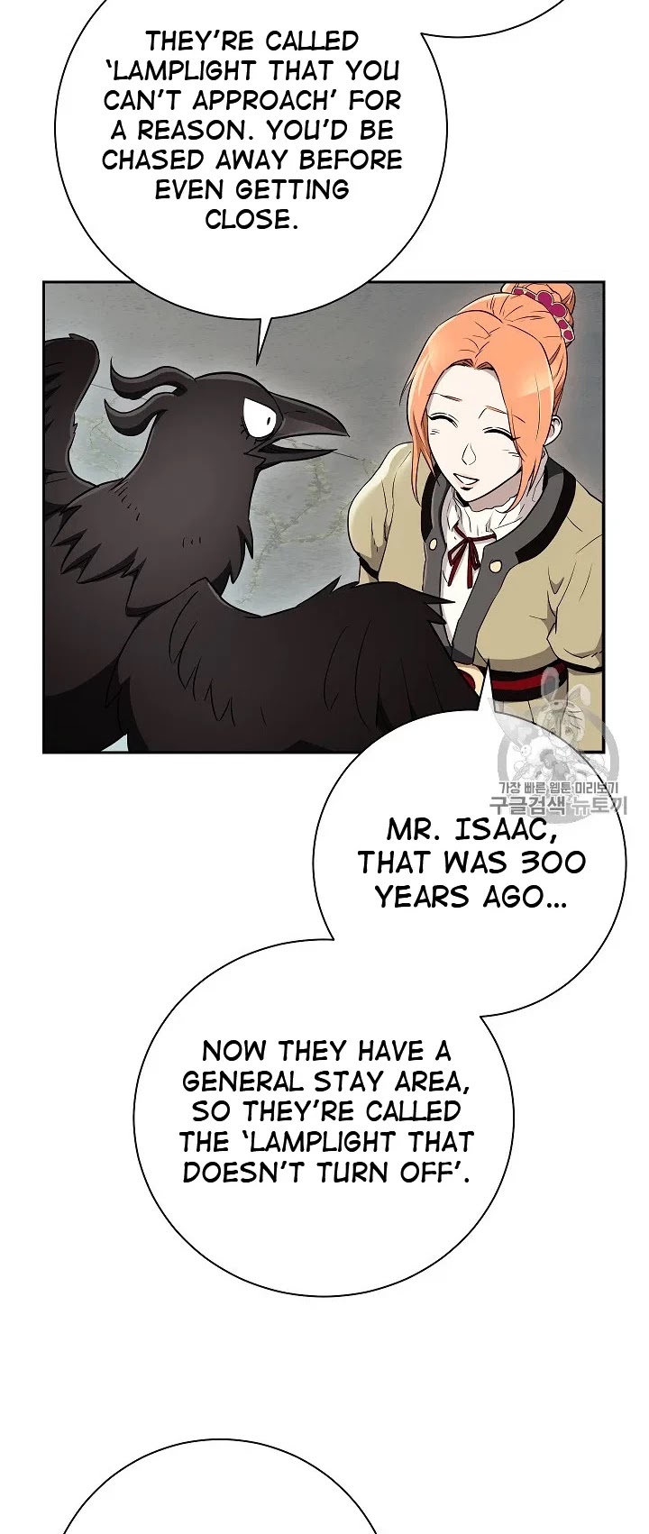 Skeleton Soldier Couldn’t Protect the Dungeon chapter 103 page 55