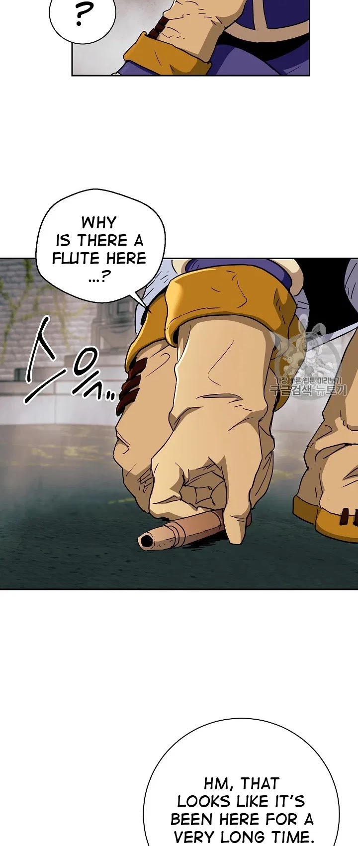 Skeleton Soldier Couldn’t Protect the Dungeon chapter 103 page 57