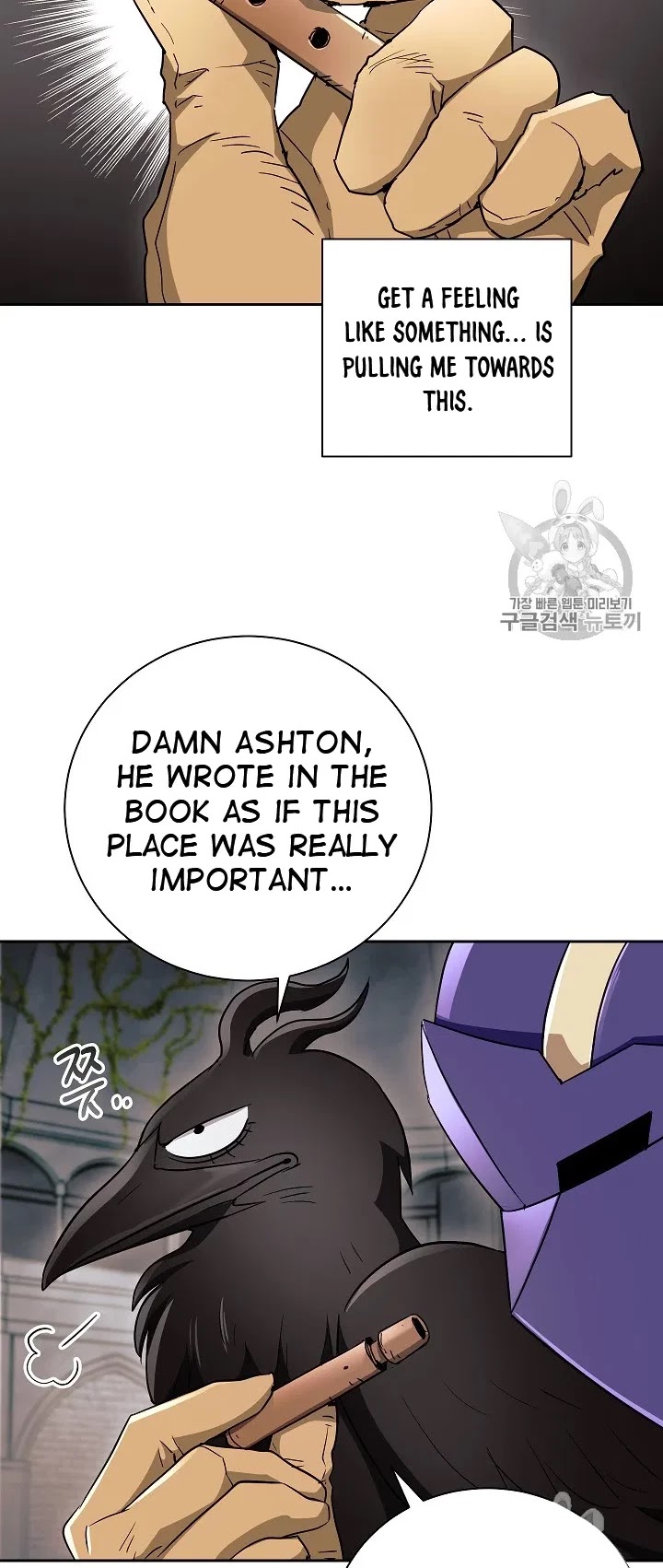 Skeleton Soldier Couldn’t Protect the Dungeon chapter 103 page 59