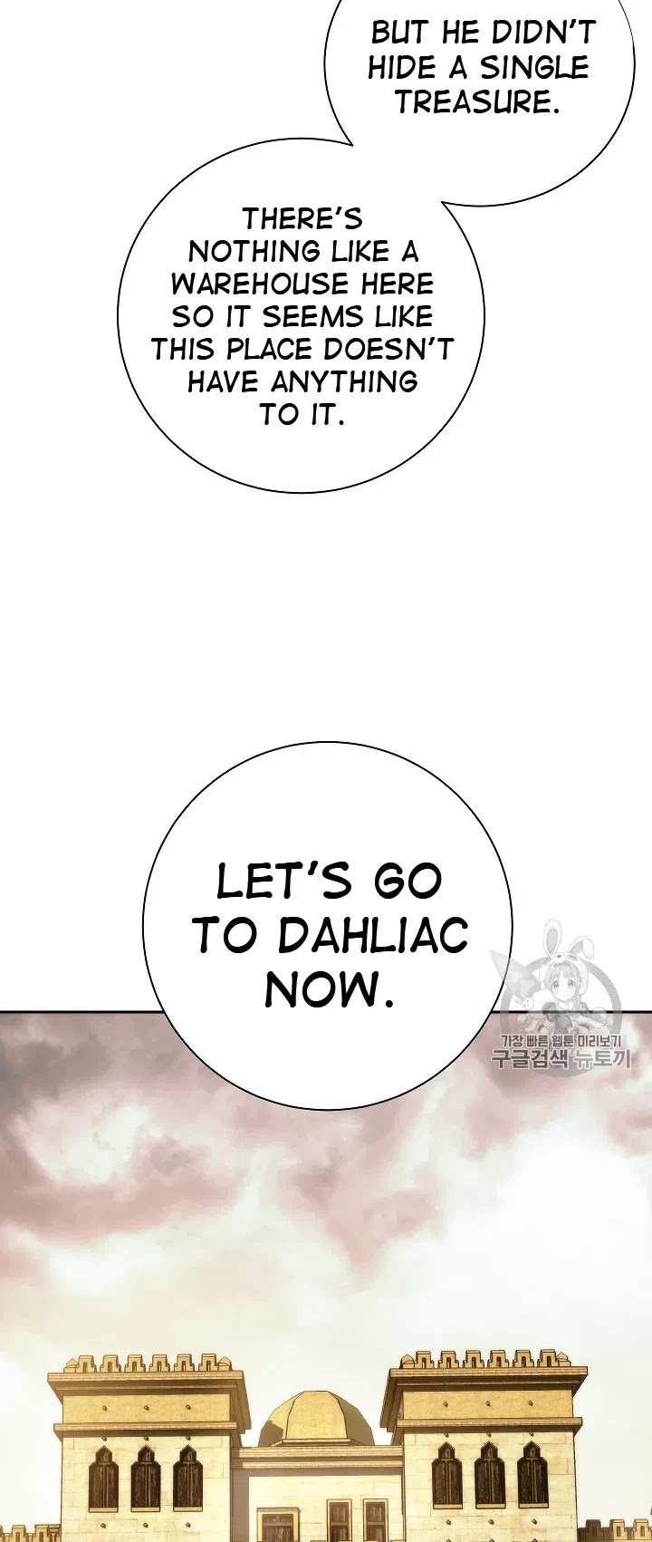 Skeleton Soldier Couldn’t Protect the Dungeon chapter 103 page 60