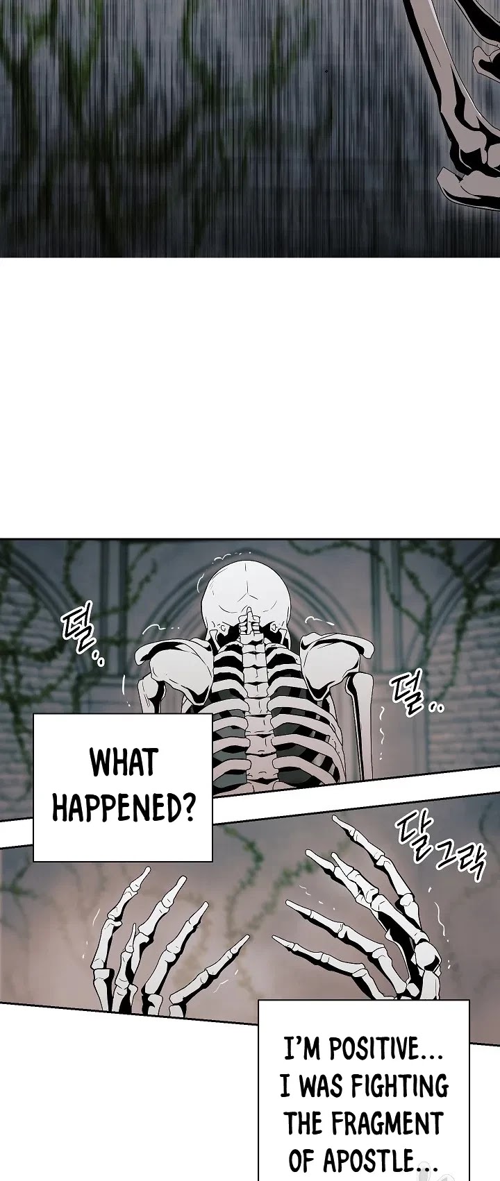 Skeleton Soldier Couldn’t Protect the Dungeon chapter 103 page 8