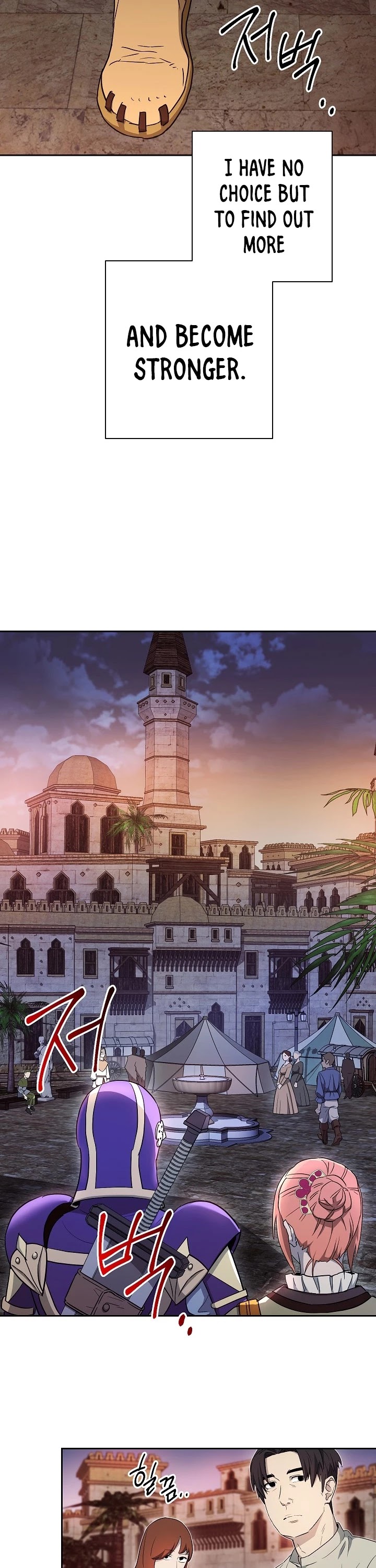 Skeleton Soldier Couldn’t Protect the Dungeon chapter 104 page 12